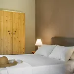 شقة Mirtia Minia