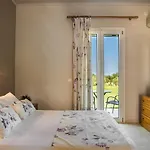 شقة Mirtia