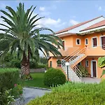 شقة Mirtia Minia